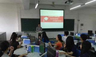 大学老师可以兼职中学老师吗 为什么大学老师可以兼职