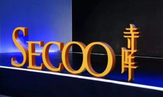 寺库奢侈品是正品吗（寺库的奢侈品是正品吗）