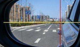 新手开车车辆如何靠右边走 新手开车一直往右靠