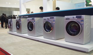 西门子滚筒洗衣机e32是什么故障（西门子滚筒洗衣机出现e32）