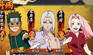 暗部和影差多少战力 暗部和影的差距