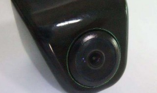 倒车摄像头进雾气了怎么解决呢 汽车倒车摄像头起雾怎么处理