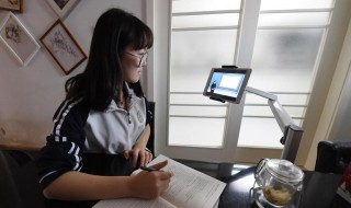 网络直播课进不去怎么办 直播课打不开怎么办