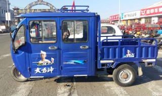 大力神燃油全封闭三轮有几款 大力神燃油全封闭三轮拉人新款