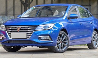 i5定速巡航详细使用方法 荣威i5低配能刷出定速巡航吗