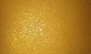 什么是金属漆 什么是金属漆 金属漆和普通漆的区别