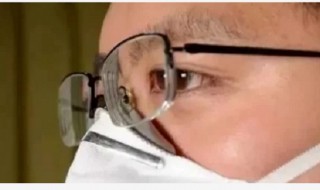 怎么样戴口罩戴眼镜不起雾 咋样戴口罩眼镜不起雾