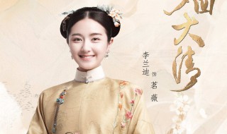 网络穿越小说改编的电视剧有哪些（穿越小说改编的影视剧）