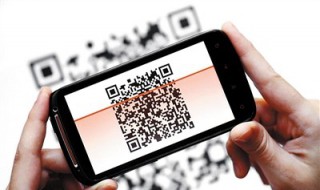 建德上高速怎么变红码了呢