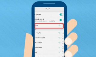 手机静态ip关还是开 手机静态ip是开还是关