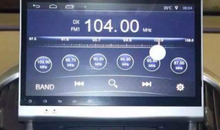 如何下载车载第三方软件 安卓车机怎么下载第三方软件
