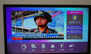 电视用WF怎么收电视台节目 wf电视不要机顶盒能看卫视吗