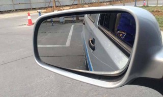 倒车入库怎么看后视镜 倒车入库怎么看后视镜下沿刚好接触虚线