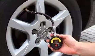 宝骏730的胎压多少合适（宝骏730汽车胎压多少合适）