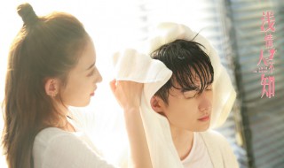 叮叮是什么电视剧的女主角（电视剧女主叫叮叮是什么电视剧）