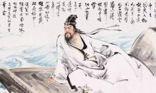 苏轼生平 苏轼生平经历