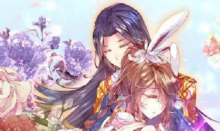 史莱克七怪vs武魂殿在第几集 史莱克vs武魂殿决赛是第几集