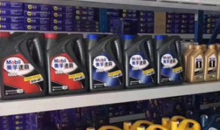 机油a3b4什么意思 机油a3b4什么意思f1