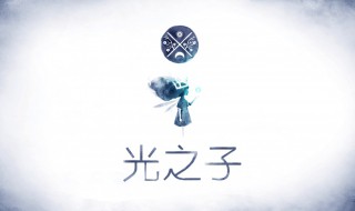 唐家三少最早的小说 唐家三少最长的小说