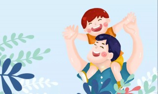 家庭外部结构指的是（家庭外部结构指的是: A 家庭类型）