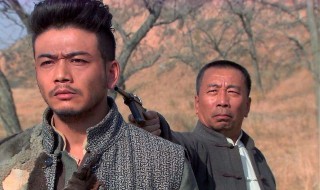 余老三是什么电视剧（余老三电视剧叫什么名字）