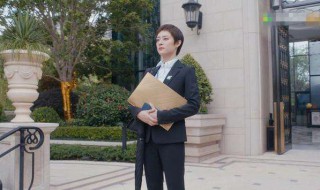 安家潘贵雨是谁 安家房似锦潘贵雨关系