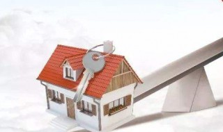 平安普惠当天扣款几次 平安普惠还款一天扣几次