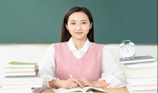 雅思口语准备时间 雅思口语准备时间多久