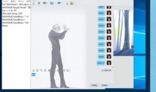 qq怎么刷屏最快（qq怎样刷屏快）