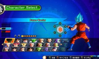 龙珠超宇宙2赛亚人加点（龙珠超宇宙2赛亚人加点推荐）