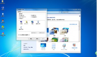 电脑截图后的图片在哪里 联想电脑截图后的图片在哪里