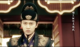 锦衣之下喂药在哪一集（锦衣之下喂药是哪一集）