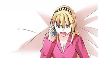 乔冬暖谭慕城的小说叫什么名字 谭慕城乔冬暖小说名是什么