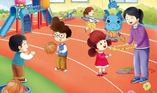 学前教育学必背知识 学前教育学必背知识考试