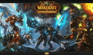 魔兽世界怀旧服盗贼开锁 魔兽世界怀旧服盗贼开锁1-375