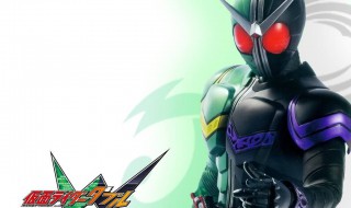 假面骑士w最终形态叫什么（假面骑士w出场的骑士）