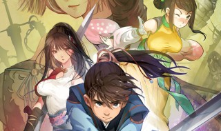 藏锋行有小说吗 藏锋行主角