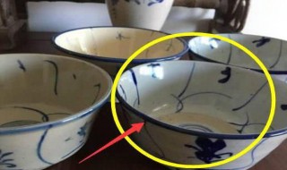 有缺口的碗怎么处理 碗和盘子有缺口怎么处理