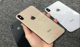 iphoneX多少像素（苹果X手机多少像素）