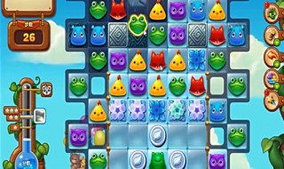 开心点点消通关1000是真的吗（开心点点消通关1000红包）