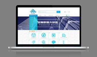 网页下载的东西在哪里（苹果在网页下载的东西在哪里）