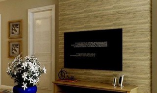 风行互联网电视怎么看电视直播（风行电视如何看直播）