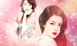 林宜应寒年小说原名（应寒年林宜全文免费阅读叫什么名字）