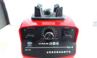 破壁机没打好就停是什么原因（破壁机打着打着就停了怎么回事）