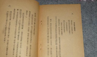 传记可细分为什么 什么是传记它是如何分类的