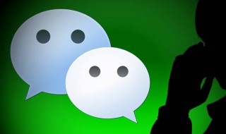 微信锁屏网络不可用（微信不能锁屏）