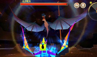 在迷你世界里怎么怎么驯服地狱黑龙 在迷你世界中怎么驯服黑龙