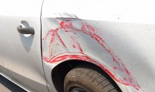 自己开车刮蹭怎么理赔（开车被刮了如何理赔）