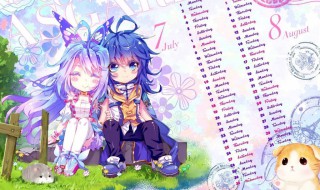 王冬承认身份是第几集 王冬承认身份是第几集的视频