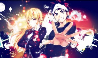 食戟之灵大结局（食戟之灵大结局是啥）